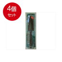 4個まとめ買い アヌシ Tk−1300 髪艶美人 獣毛+ナイロン毛ロールブラシ 1本 送料無料 × 4個セット メイク雑貨・美容小物 頭髪用雑貨