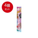 4個まとめ買い 銀座ステファニー化粧品 リーチキッズプリンセスはえかわり期用 メール便送料無料 × 4個セット オーラル 歯ブラシ(4)