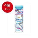 4個まとめ買い アース製薬 らくハピ バブルーン 洗面台の排水管 200ML送料無料 ×4個セット 住居洗剤 パイプクリーナー(3)