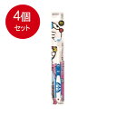 4個まとめ買い エビス アイムドラえもん ラバーハブラシ メール便送料無料 × 4個セット オーラル 歯ブラシ