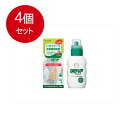 4個まとめ買い サンスター ドライアップ ドライマーク衣料専用洗剤 本体 300mL送料無料 × 4個セット 衣料用洗剤 おしゃれ着・ドライ用