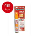 4個まとめ買い ハイルック プチスリム くもり止め 東海 眼鏡用 メール便送料無料 × 4個セット 眼鏡・コンタクト用品 眼鏡用品