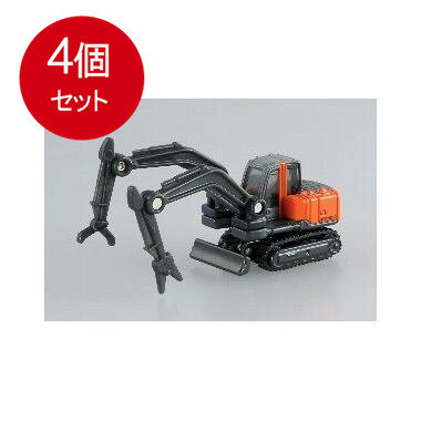 Other - 4個まとめ買い タカラトミー 065 日立建機 双腕作業機アスタコ メール便送料無料 × 4個セット