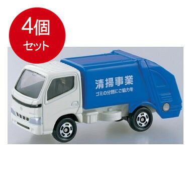 ※画像はイメージです。型番：741374年齢：重量：ブランド：タカラトミー産地：中国区分：おもちゃ広告文責:創創株式会社　TEL:0368769219