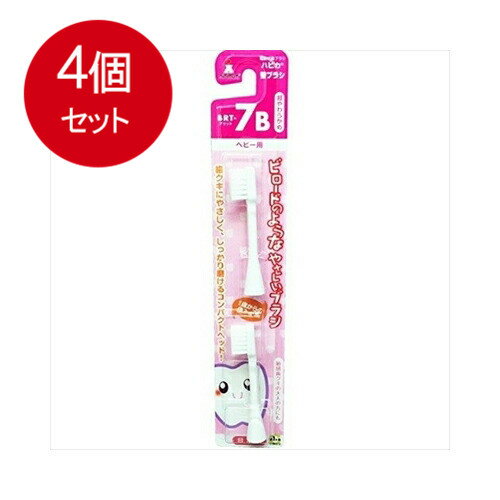 4個まとめ買い ミニマム ハピカ替ブラシBRT−7Bメール便送料無料 ×4個セット オーラル 歯ブラシ