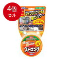 4個まとめ買い UYEKI スーパーオレンジ ストロング 95G メール便送料無料 × 4個セット 住居洗剤 キッチン(3)