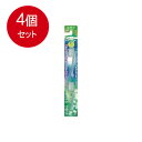 4個まとめ買い アイオニック キスユー極細レギュラー替えブラシ※色ランダム選べません。 メール便送料無料 × 4個セット オーラル 歯ブラシ(4)