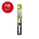 4個まとめ買い アイオニック キスユー極細レギュラー本体 ふつうメール便送料無料 ×4個セット オーラル 歯ブラシ(4)