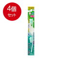 4個まとめ買い アイオニック フッ素イオン歯ブラシ極細レギュラー替えブラシふつうメール便送料無料 ×4個セット オーラル 歯磨き(4)