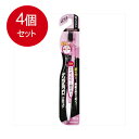 4個まとめ買い デンタルプロ ブラック 歯ブラシ 超コンパクト ふつう 1本入 メール便送料無料 × 4個セット オーラル 歯ブラシ(4)