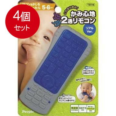 4�ĤޤȤ��㤤 �ԡ��ץ� TB-116 ����ʤ�¿�!���߿���2�̥�⥳�� �ꥢ��Ver. ����̵�� �� 4�ĥ��å�