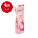 4個まとめ買い ホーユー BL 美容液替え とてもしっとり メール便送料無料 × 4個セット 化粧品 女性頭髪(4)