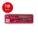 5個まとめ買い 貝印 新赤貝 長刃10本 メール便送料無料 × 5個セット カミソリ 女性用