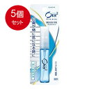 5個まとめ買い サンスター オーラツーミー マウススプレー クールミント 6mLメール便送料無料 ×5個セット オーラル 口中衛生用品