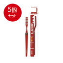 5個まとめ買い サンスター ラーク ハブラシ レギュラー メール便送料無料 × 5個セット オーラル 歯ブラシ