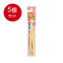 5個まとめ買い サンスター ドゥークリア こどもハブラシ やわらかめ メール便送料無料 × 5個セット オーラル 歯ブラシ(4)