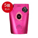 5個まとめ買い エフティ資生堂 マシェリ エアフィール シャンプーEX 詰替用 380mL 送料無料 × 5個セット インバス シャンプー