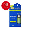 5個まとめ買い 日本香堂 アンミングリネンミスト メール便送料無料 × 5個セット 芳香消臭 部屋用(3)