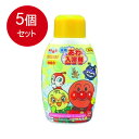 5個まとめ買い バンダイ アンパンマン 薬用 あわ入浴剤 ボトルタイプ 300mL送料無料 × 5個セット 入浴剤 バラエティ・キッズ