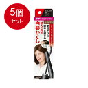 5個まとめ買い ダリヤ サロンドプロカラーオンリタッチ白髪かくし ナチュラルブラウン 15ML メール便送料無料 × 5個セット 化粧品 毛染め