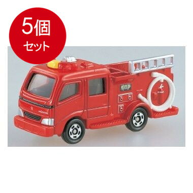 5個まとめ買い タカラトミー 041 モリタ CD−I型ポンプ消防車 メール便送料無料 × 5個セット