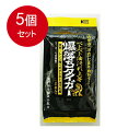 5個まとめ買い コーヨー化成 ベトベト油汚れ上等 爆落ちタイガー 頑固な汚れ専用クリーナー 20枚入 送料無料 × 5個セット 住居洗剤 キッチン