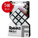 5個まとめ買い メガハウス ルービックフラット 3×1 送料無料 × 5個セット