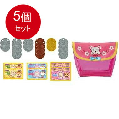 5個まとめ買い パイロットコーポレーション おかねセット 送料無料 × 5個セット