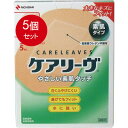 5個まとめ買い ニチバン ケアリーヴ 関節部用 ジャンボサイズ 5枚 CL5J送料無料 ×5個セット(4)