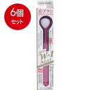 6個まとめ買い 舌ブラシ NEW W-1NEXT 抗菌仕様 ピンク メール便送料無料 × 6個セット(4)