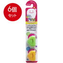 6個まとめ買い エビス くりたん ハブラシキャップ 2個入 メール便送料無料 × 6個セット オーラル 歯ブラシ(4)
