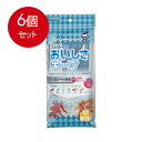 6個まとめ買い フリーザーバックおいしさキープMフック式8枚 クレハ 保存容器 メール便送料無料 × 6個セット 行楽用品 保存容器・ジッパーバック