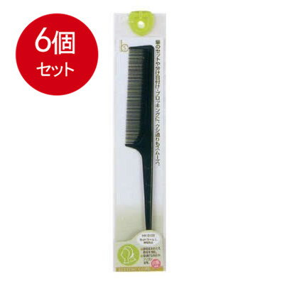 6個まとめ買い 貝印 HK0103 B's セットコームL メール便送料無料 × 6個セット メイク雑貨・美容小物 頭..
