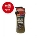6個まとめ買い 三宝 テンスターカラーシャンプーDBR 300ML送料無料 × 6個セット 化粧品 毛染め