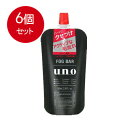 6個まとめ買い エフティ資生堂 資生堂 UNO(ウーノ) フォグバー がっちりアクティブ 詰替用 80mLメール便送料無料 ×6個セット