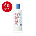 6個まとめ買い エフティ資生堂 資生堂 フレッシィ ドライシャンプー ボトルタイプ 250mL送料無料 × 6個セット
