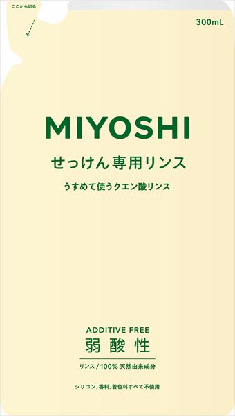 【発売元:ミヨシ石鹸】髪の健康は地肌から、弱酸性の天然成分で中和!!毛根と頭皮の健康に!リンスは100%天然成分!!・うすめて使うクエン酸リンス。・アレルギーテスト済み。(全ての方にアレルギーが起きないわけではありません。)個装サイズ:118X218X60mm個装重量:360g内容量:300mL製造国:日本【全成分】水、クエン酸、クエン酸Na【使い方】・シャンプーの後、小さじ2杯を洗面器7〜8分目のお湯に溶かし(300倍)、髪をひたします。・その後よくすすぎます。・長い髪の場合は量を多めにしてください。【ご注意】・頭皮に傷、湿疹等異常があるときは使わないでください。・刺激等の異常が現れたときは使用を中止し、専門医等に相談してください。・目に入らないように注意し、入ったときはすぐに水でよく洗い流してください。【商品区分:化粧品】ブランド：ミヨシ石鹸産地：日本区分：シャンプー・コンディショナー広告文責:創創株式会社　TEL:0368769219