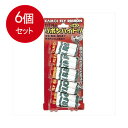 6個まとめ買い カモ井加工紙 NeWブリスター リボン5P 送料無料 × 6個セット 殺虫剤 ハエ・蚊