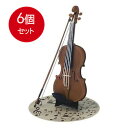 6個まとめ買い カワダ PN-037 バイオリン 送料無料 × 6個セット