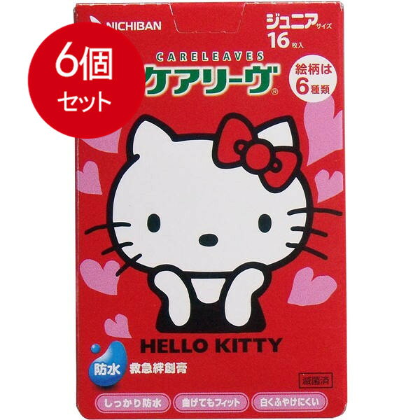 【発売元:ニチバン】ムレにくく、皮膚が白くふやけにくい!素肌タッチの救急絆創膏●しっかり防水!防水・透湿・伸縮フィルムの採用で水の侵入をシャットアウト!しかも、水に強い粘着剤採用!●曲げてもフィット!ケアリーヴだけの高密度ウレタン不織布だから、しっかりフィットでやさしい貼りごこち●白くふやけにくい!通気性がよいテープでいつでも快適!●はがす時に痛くない!キズぐちにつきにくいやさしいパッドで小さなお子さまにも安心!●お子さま向けサイズ!お子さまのかわいい指にフィットする21mmX58mmサイズ!個装サイズ:63/20/98個装重量:17g内容量:16枚製造国:日本【一般医療機器】救急絆創膏　医療機器届出番号:40B2X00015131210【サイズ】ジュニアサイズ:21mmX58mm(パッド部:12mmX22mm)【使用法】創傷面にパッド部分をあて、テープ部分が伸びない程度に軽く張った状態で、シワが入らないように注意して貼ってください。防水性を高めるためパッドの周りをしっかり押さえてよく密着させてください。ブランド：ニチバン産地：日本区分：絆創膏(キャラクター)広告文責:創創株式会社　TEL:0368769219