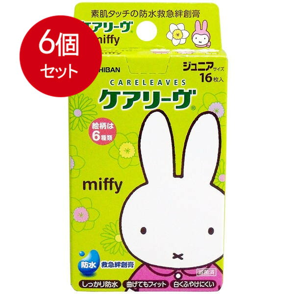 【発売元:ニチバン】素肌タッチの防水救急絆創膏!水を通さず、肌の動きにやさしくフィット!●しっかり防水。●曲げてもフィット!●白くふやけにくい。●お子様のかわいい指にフィットするサイズ。●高密度ウレタン不織布。●防水・透湿フィルム。●水に強い粘着剤。●滅菌済。【一般医療機器(クラス1)】医療機器登録番号:13B2X00218131210(販売免許は不要です)個装サイズ:64X118X20mm個装重量:17g内容量:16枚入製造国:日本【サイズ】ジュニアサイズ21mmX58mm(パッド部12mmX22mm)【使用方法】創傷面にパッド部分をあて、テープ部分が伸びない程度に軽く張った状態で、シワが入らないように注意して貼ってください。防水性を高めるためパッドの周りをしっかり押さえてよく密着させてください。【使用上の注意】・患部を清潔にし、粘着面がキズぐちにあたらないように使用してください。・万一パッド部分が水などでぬれて汚れた時は、新しいものに貼り替えてください。・本品の使用により発疹・発赤、かゆみ等が生じた場合は使用を中止し、医師又は薬剤師に相談してください。・はがす時は、皮ふをいためないよう体毛の流れに沿ってゆっくりとはがしてください。・直射日光をさけ、なるべく湿気の少ない涼しい、小児の手のとどかない所に保管してください。・本品は食べられません。・再使用しないでください。ブランド：ニチバン産地：日本区分：絆創膏(キャラクター)広告文責:創創株式会社　TEL:0368769219