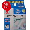 6個まとめ買い ニチバン ニチバン ホワイトテープ 25mm×9mメール便送料無料 ×6個セット(4)