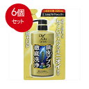 6個まとめ買い ロート製薬 デ・オウ 薬用スカルプケアシャンプー つめかえ用 320ML 送料無料 × 6個セット