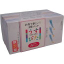 ジャパンメディカル うすぴた 3種パック お得で楽しい3種パックコンドーム
