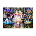 テンヨー D-500-430 永遠の誓い~ウェディングドリーム~