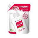 レキットベンキーザー・ジャパン 液体ミューズオリジナル 大型詰替450ML スキンケア 手洗い用(4)