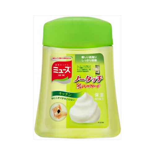 レキットベンキーザー・ジャパン ミューズノータッチボトルキッチン250ML スキンケア 手洗い用 レキットベンキーザー・ジャパン ミューズノータッチボトルキッチン250ML スキンケア 手洗い用