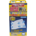 ミノウラ NEWゴムバンド 骨盤Wフィット 超薄型 Mサイズ