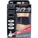 ミノウラ 山田式 BLACKコシラーク ワンタッチベルト Mサイズ
