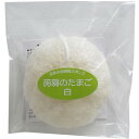 サカエ商事 蒟蒻のたまご 白 C-6【3個までメール便、他商品と同梱不可】